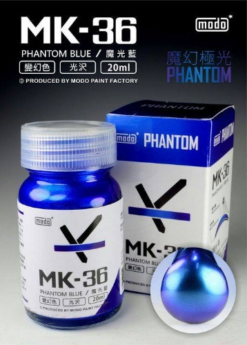 [MK-36] Phantom Blue (20ml,팬톰컬러)