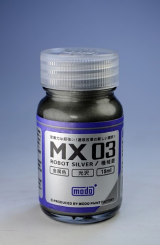 [MX-03] Robot Silver (18ml,메탈릭)