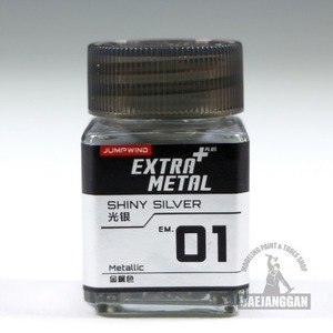 [JWEM01] Shiny Silver (18ml,메탈릭)