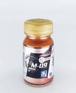 [M-09] COPPER (20ml,메탈릭)