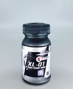 [XL-01] PRIMARY SILVER (50ml,메탈릭)