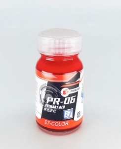 [PR-06] PRIMARY RED (20ml,유광)