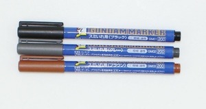 [GM02] 건담마커 먹선펜 - 회색 (유성)
