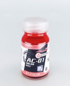 [AC-01] SOUL RED (20ml,유광)