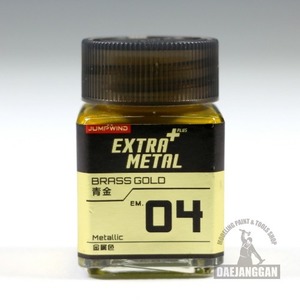 [JWEM04] Brass Gold (18ml,메탈릭)