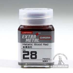 [JWEM28] Metallic Blood Red (18ml,메탈릭)