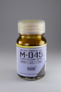 [M-045] Clear Yellow (18ml,클리어)