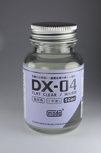 [DX-04] Flat Coat (L) (50ml,무광)