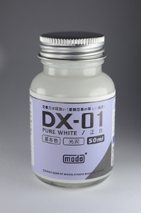 [DX-01] Pure White (L) (50ml,유광)