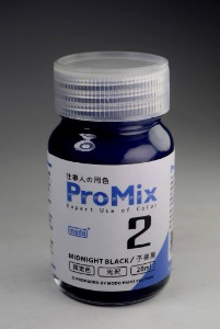 [PM-02] Midnight Black (20ml,유광)