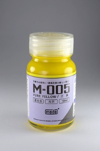 [M-005] Pure Yellow (18ml,유광)