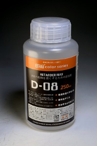 [D-08] Retarder Max 250ml (레벨링효과,250ml)