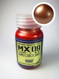 [MX-09] Copper (18ml,메탈릭)