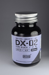 [DX-02] Pure Black (L) (50ml,유광)