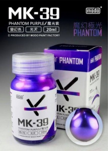[MK-39] Phantom Purple (20ml,팬톰컬러)