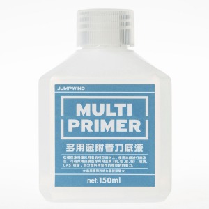 [JWMP01] Multi Primer (멀티 프라이머,150ml)